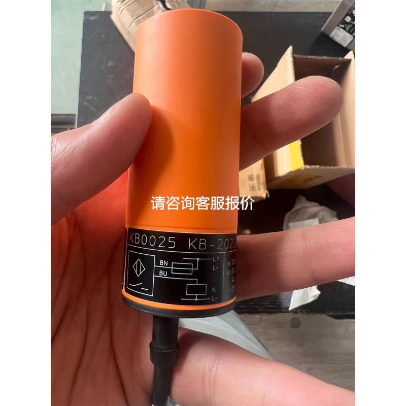 劳易测50116471 MS 348链接器 全新未拆封 假议价