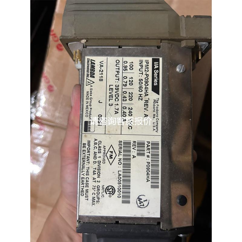 ABB正品1SFA899003R1000 TU810V1 TB810 NTCL01-