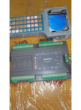 PSE304-MLDC