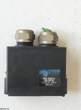 Hanic 哈尼克流量开关HN-L3G215-FP 流量传感