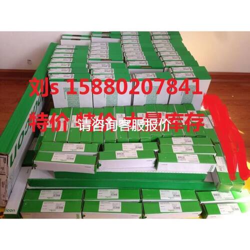 Lenze伦茨伺服电机 MCS09H60-RS0B0-A14议价