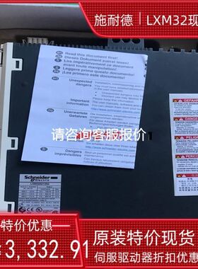 VABM-F-B9-S-G14-10 545304费斯托FESTO汇流板气路阀板原装拆