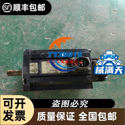 温控器E5CC-QX3ASM-001 4个