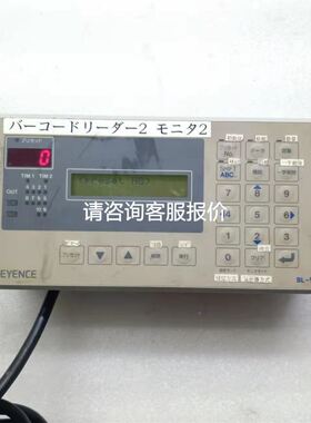 Bender/本德尔控制回路的绝缘监视仪 IR125Y-4 B91023005