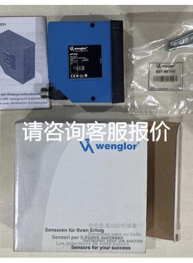 全新KEYNCE基恩士光电对射传感器 PZ-G51CP