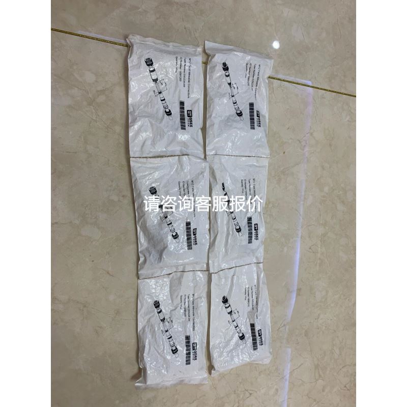 ELCO宜科编码器EB38F8-C4PR-360 360脉冲 外径38 中空8毫米议