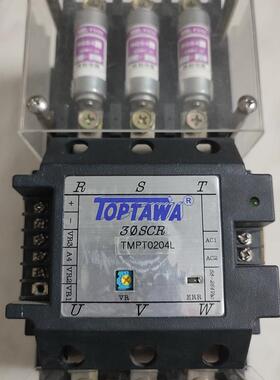 WFM30-40P321 新款订货号6037819