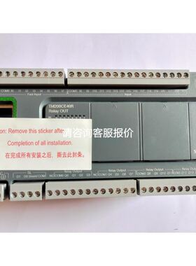 TP-7628-2 THR-2775/2813 7660-1 TR-2814 PLC模块 TOYO