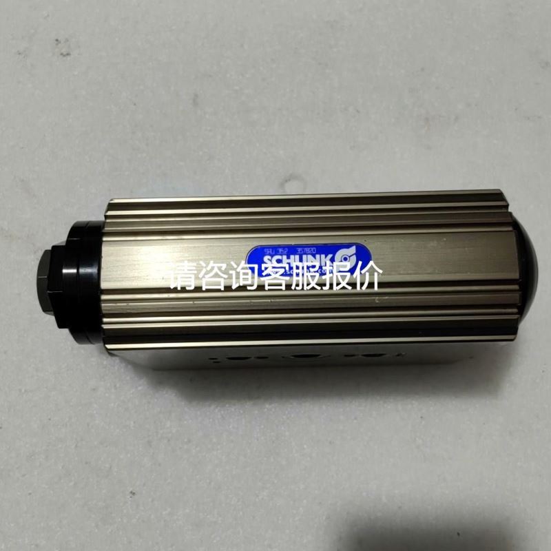 原装梅兰日兰控制单元STR28D 2500A