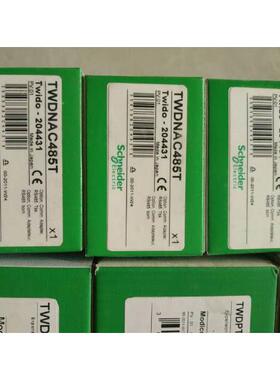 贝加莱PLC X20 DI 9371 贝加莱PLC X20 DI 9371 X20DI9371带