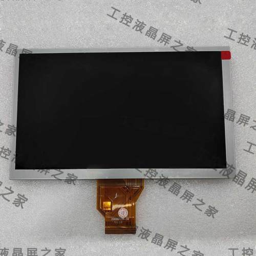 AT080TN64工业显示屏TFT-LCD液晶模组质保一年拍质保