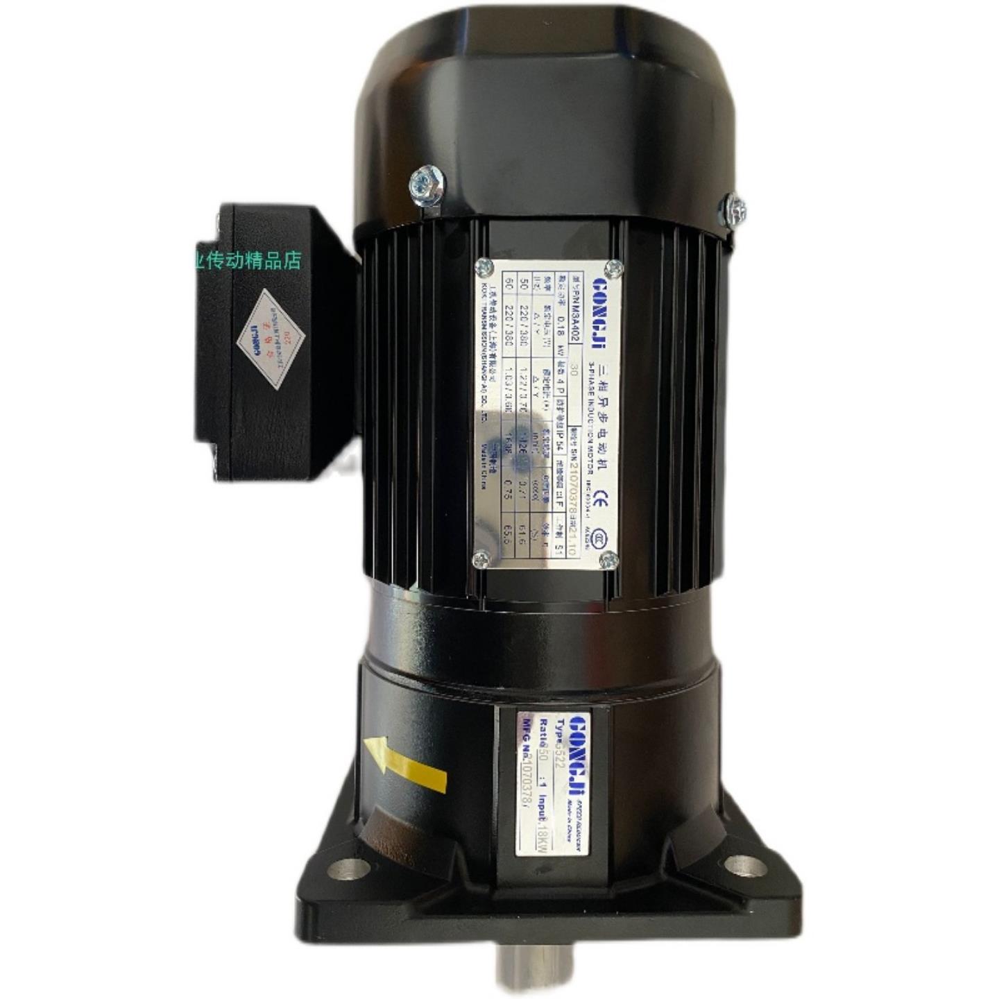 51K90GU-UPF   5GU9KB  LU YANG电机  LY马达  5IK90GU-UPF