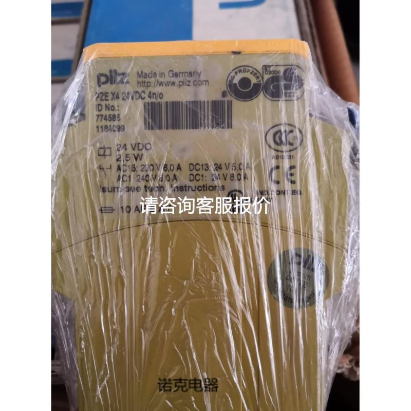 议价ASCO两位三通电磁阀一个议价