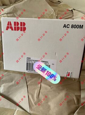 海德汉光栅尺LF481C 250