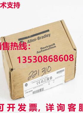 ALLEN BRADLEY 1769-SDNK Série B Fw 44 Device-Net Scanner M