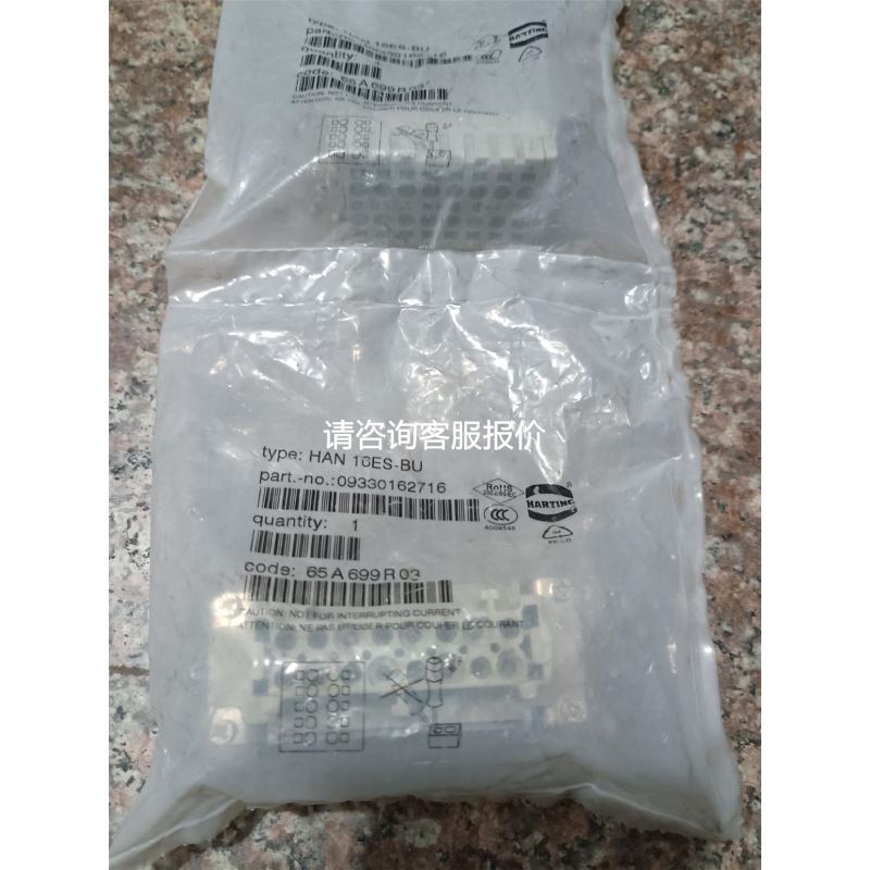 西子隔离急开关 主控和停开关3LD2 2T5A 3P 3LD22门50-0K11议