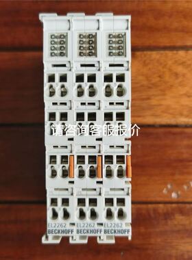 VW3A1104R10/VW3A1114/VW3A1112 VW3A31207 VW3A31208