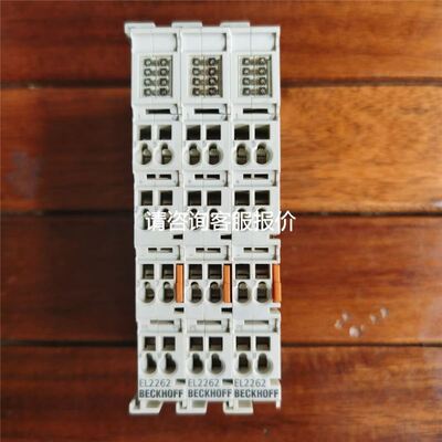 VW3A1104R10/VW3A1114/VW3A1112 VW3A31207 VW3A31208