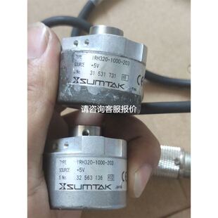 CL2 正品 指示灯 513Y 513C 513G ABB 513R