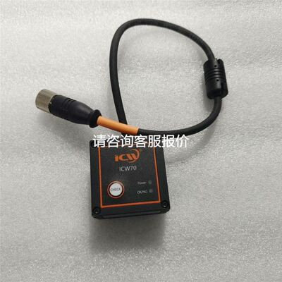 TSXMFP032P 拆机 测试OK