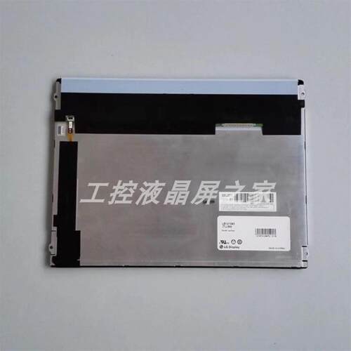 LB121S03-TL-04工业显示屏TFT-LCD液晶模组质保一年实拍