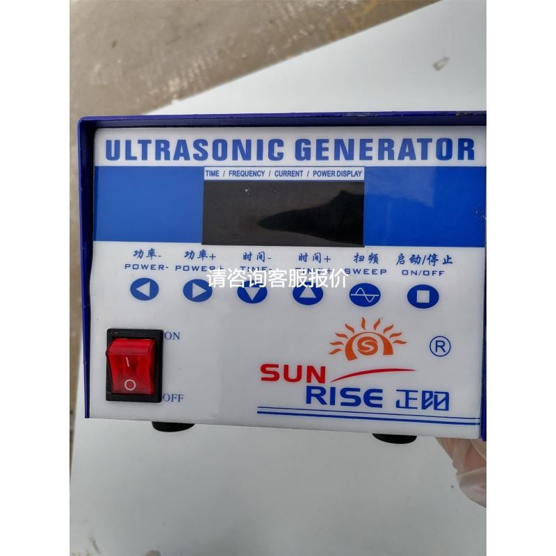 日本东方电机FBLM575W-GFB无刷电机+GFB5G15减速机 拆机议价