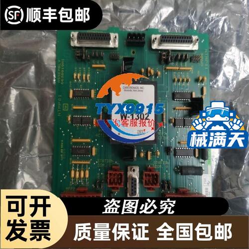 OMRON E2FM-QX10D1-M1GJ-T 0.