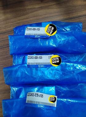 oneview触摸屏 人机界面