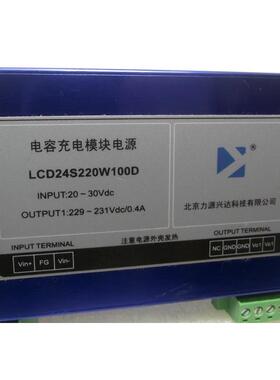 3HAC035583-001 ABB机器人泄流电阻