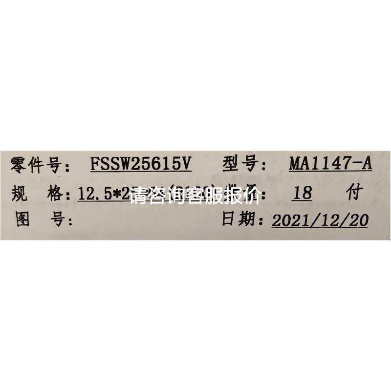 AM3031-0C01-0000 倍福伺服电机 拆机的议价