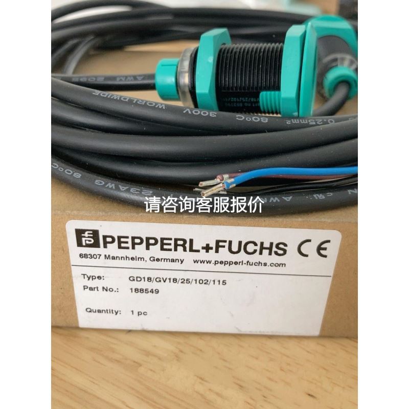 AVT Stingray F201B IRF ALLIED议价