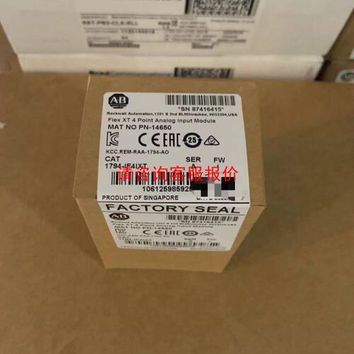 ET-BVS-04-ATEX-E091X传感器;产品有16个