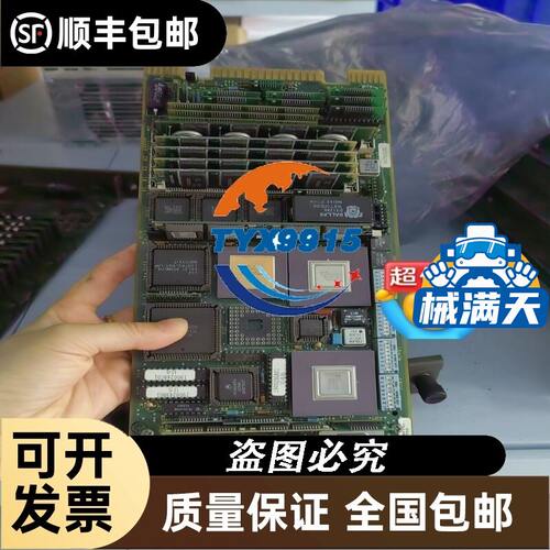 实物图实价现货 研华 半长 工控机主板 PCA-6780F