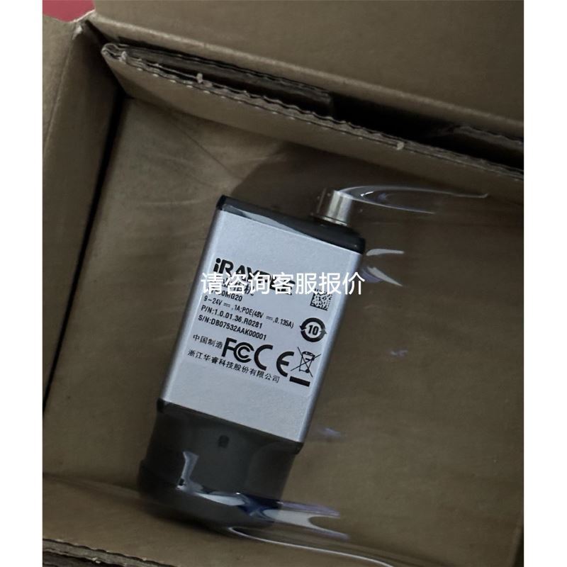 V90伺服驱动器750w高惯量伺服电机400V级 多圈议价