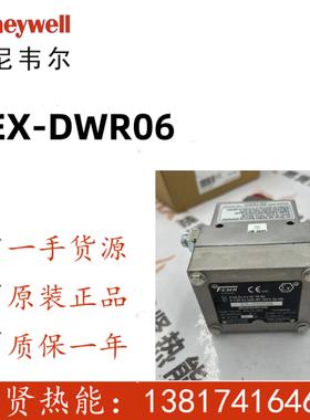 现货10个  FEMA菲玛燃气压力开关 EX-DWR06