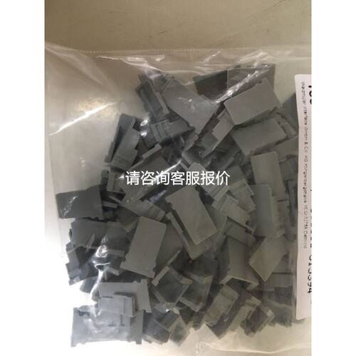 MT4512TE 步科触摸屏，实物拍摄，完好无损议价