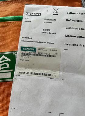 OMRON MY2N-CR AC110/120V (S) 继电器OLADER欧