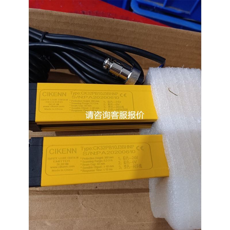 议价德国IFM易福门IGC209电感式接近开关传感器IG议价