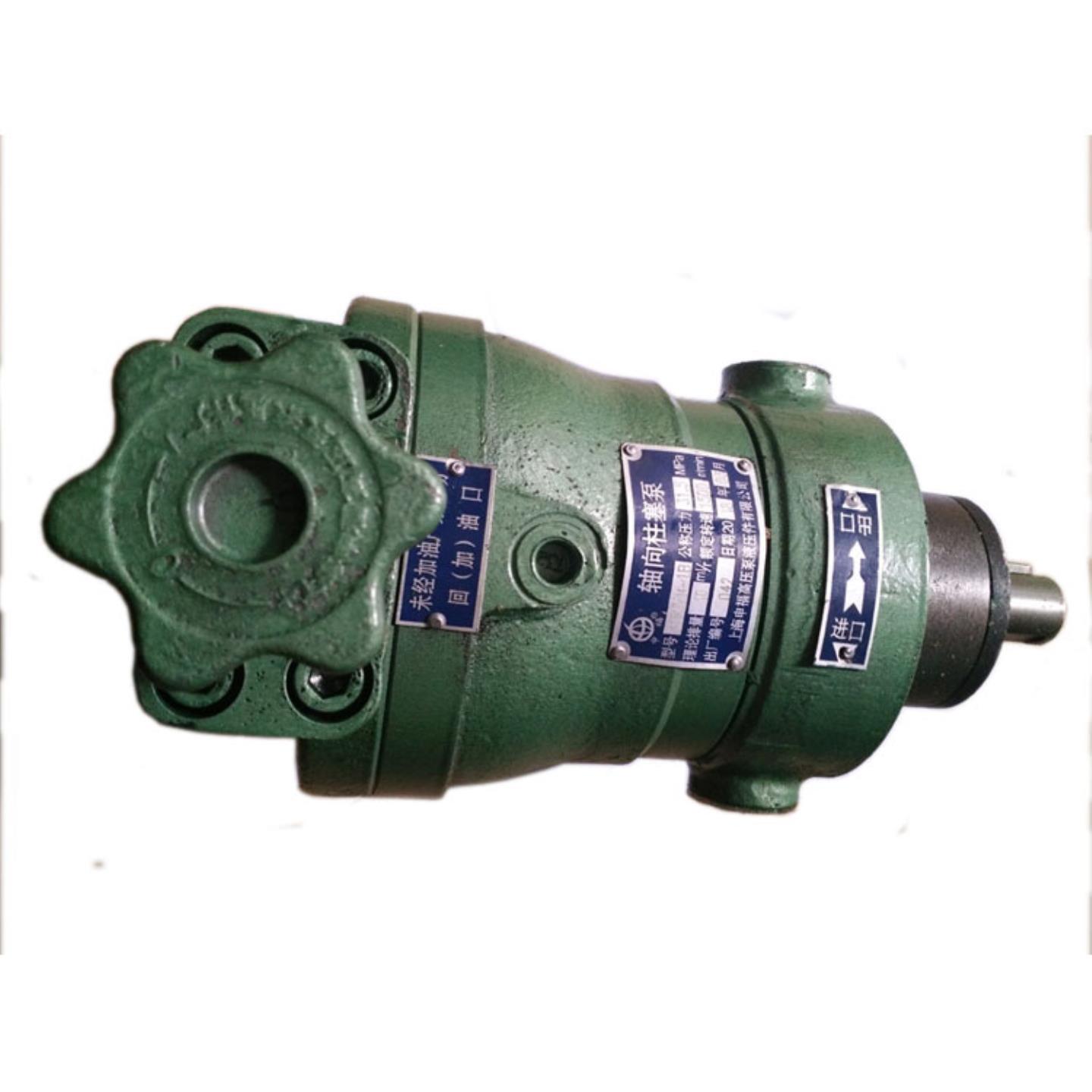 柱塞泵102532406380SCY14-1B 高压轴向柱塞泵 315MPA 申福