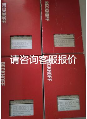 KRACHT KF80RF31/391未使用议价