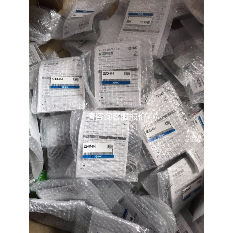 议价.EP2C8F256C8N带板议价