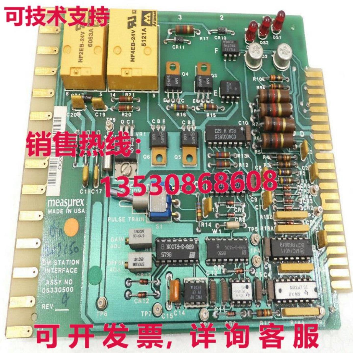 ASSY NO 05330500 REV 4 measurex 库存现货