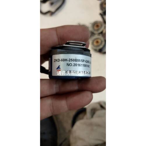 VFS3610-5EZ议价