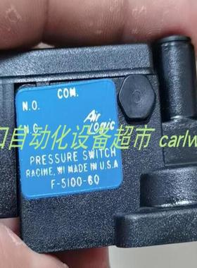 compac 10-782-pp液位开关microsonic超声波传感器ZWS-15CDQS