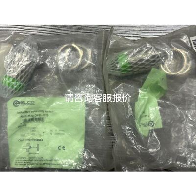 0811402016型号DBETX-1X/315G24-8NZ4M比例溢流阀力士乐Rexro