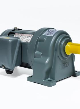 ATL爱德利200W卧式380V电机GH22-200-30S齿轮减速三相异步电动机