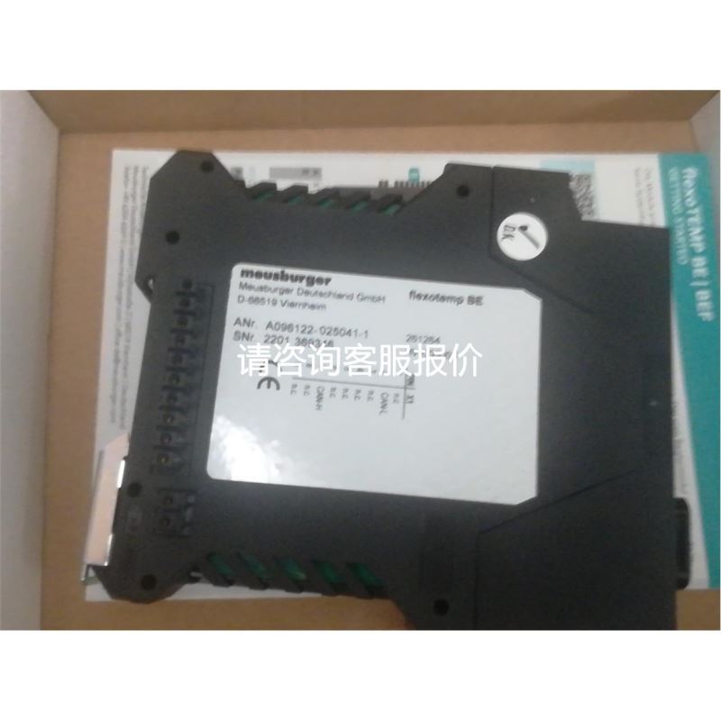 菲尼克斯电源模块FB-PS-PLUG-24DC/28DC0.议价