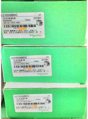 HAKKO V808CH1 DC24V HAKKO触摸屏OLADER欧