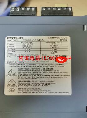 CN7510A2001 ML7421B1023-E 现货