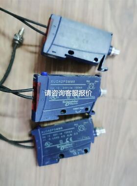 E2E-X4MD1-Z议价还有2个，如图实物，标的议价